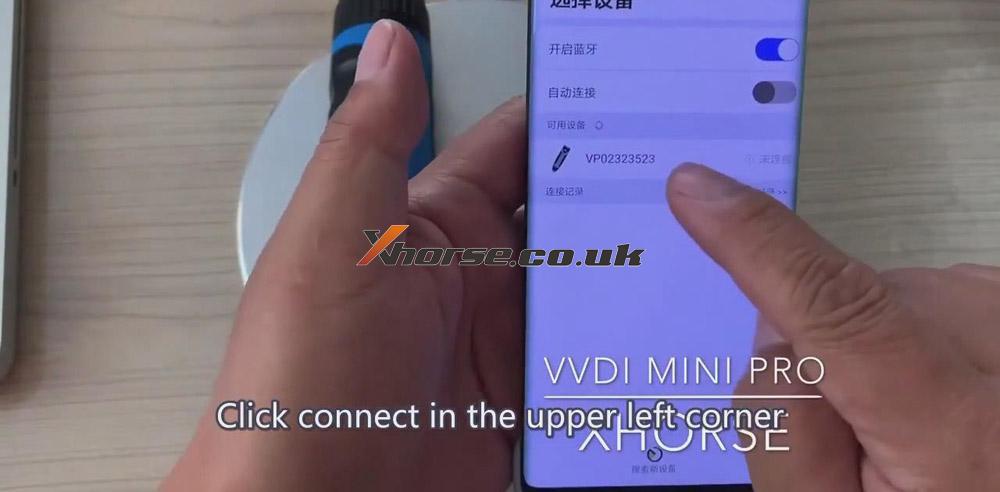 connection-ways-of-xhorse-vvdi-mini-prog-and-xhorse-app-02