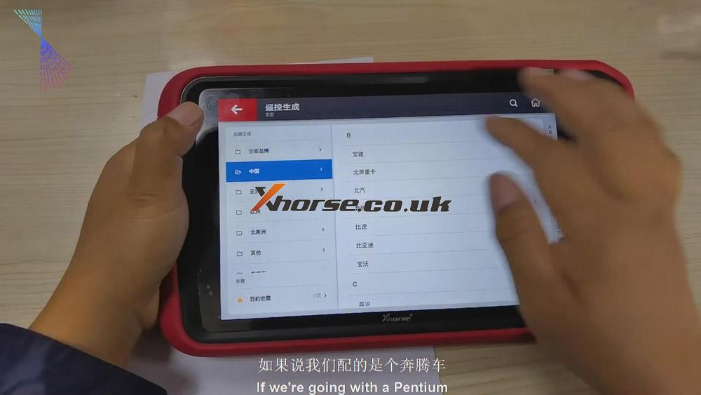 how-to-use-xhorse-vvdi-key-tool-plus-ai-query-remote-generate-05