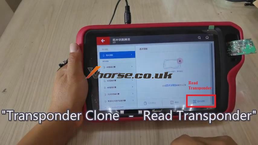 vvdi-key-tool-plus-renews-bmw-f-series-key-02