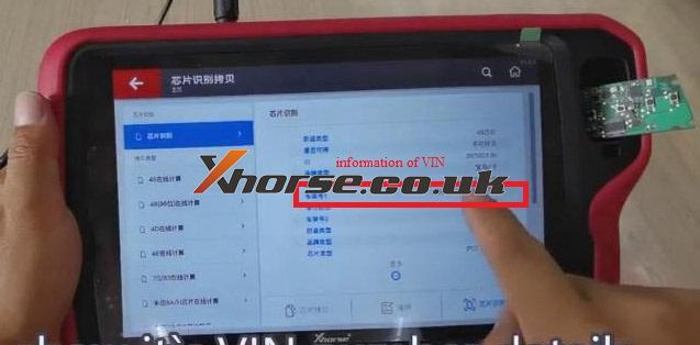 vvdi-key-tool-plus-renews-bmw-f-series-key-04