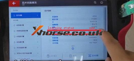 vvdi-key-tool-plus-renews-bmw-f-series-key-09