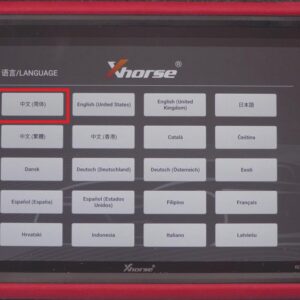 xhorse-vvdi-key-tool-plus-update-and-language-change-01