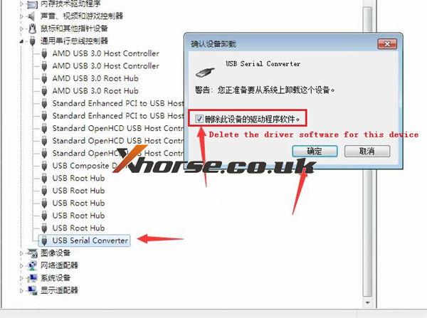 xhorse-vvdi2-select-device-not-found-update-issue (6)