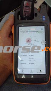 vvdi-key-tool-max-nissan-tiida-2022-smart-key-program-01