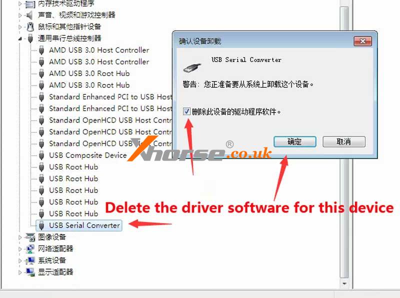 Solution Xhorse Vvdi2 Failed To Identify Firmware (7)
