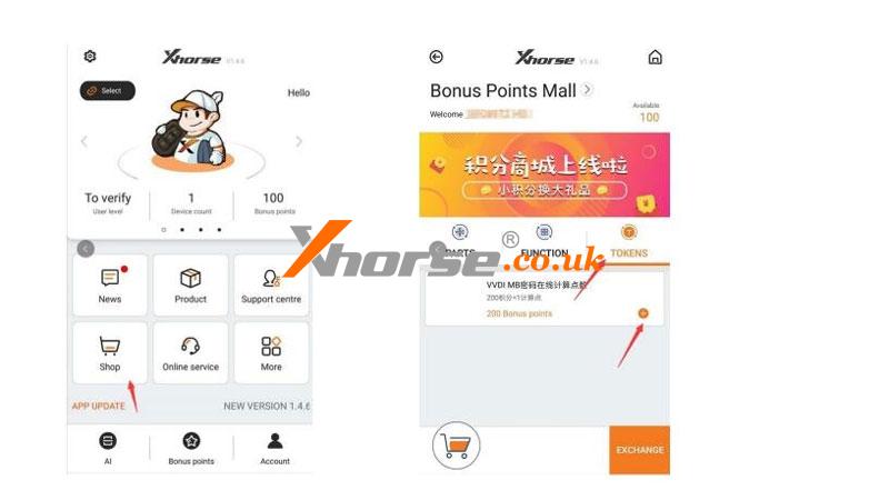 Xhorse App Exchange Points To Token