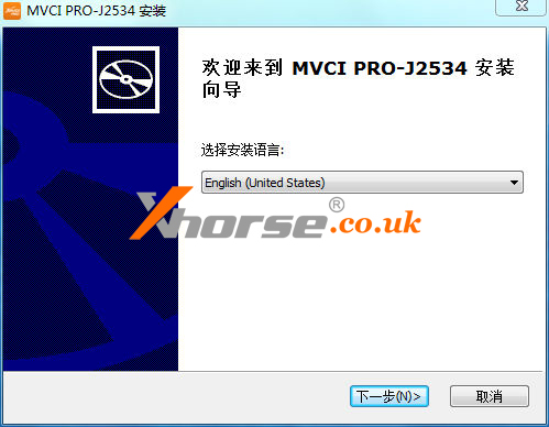 Xhorse Mvci Pro J2534 Driver Free Download User Guide (1)