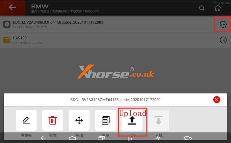 Transfer Xhorse Vvdi Key Tool Plus Data File Toturial (10)