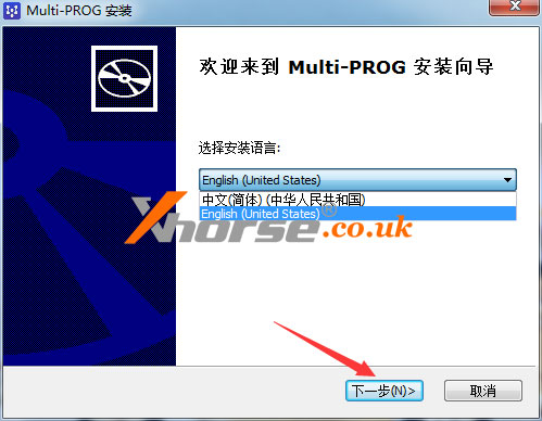 Xhorse Multi Prog Software Download 2