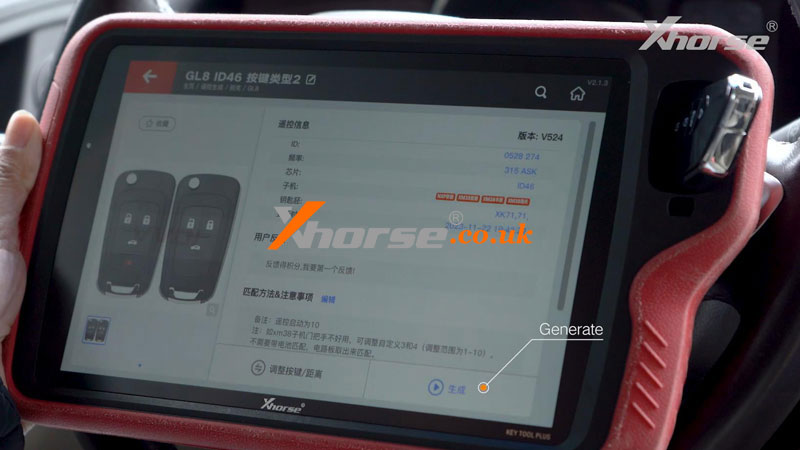 Xhorse Vvdi Key Tool Plus Adds 2015 Buick Gl8 Smart Key (1)