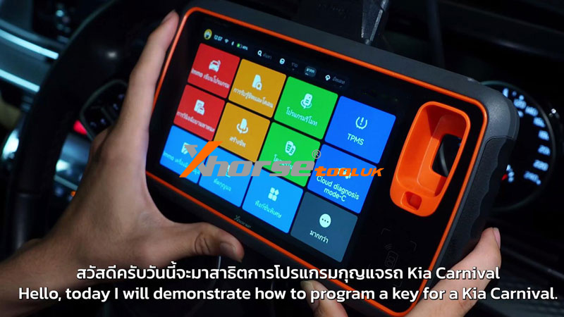 Xhorse Vvdi Key Tool Midi Add 2022 2023 Kia Carnival 4a Smart Key 1